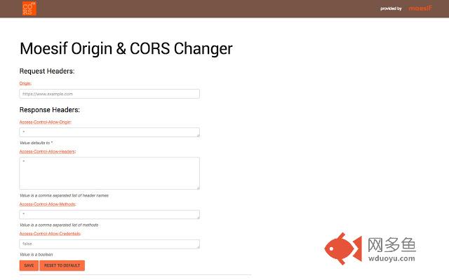 Moesif Orign & CORS Changer