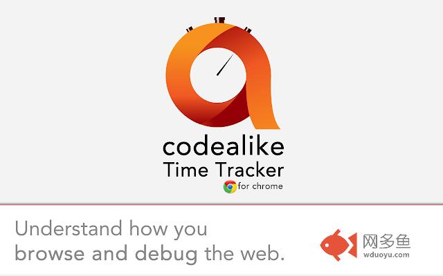 Codealike time tracker