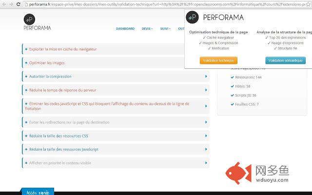 Audit SEO instantané - Perforama.fr