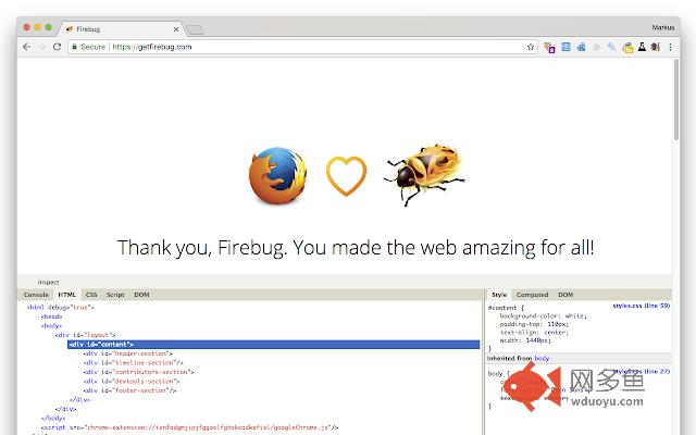 Firebug Lite for Google Chrome