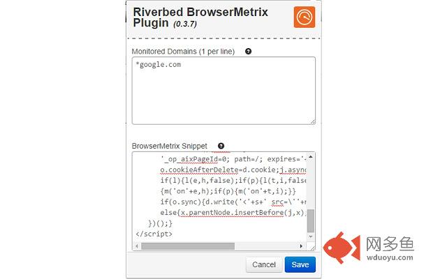Riverbed BrowserMetrix Plugin