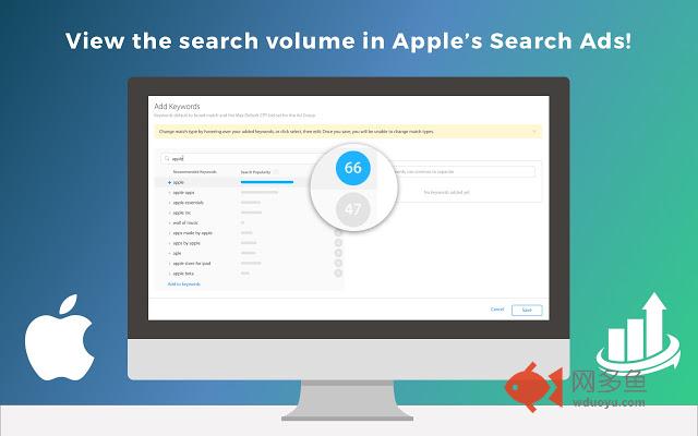 Search Ads Volume Tool for ASO