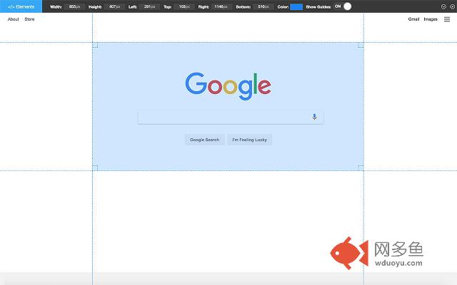 Page Ruler