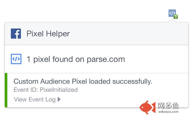 Facebook Pixel Helper插件截图