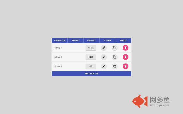 Code Injector插件截图
