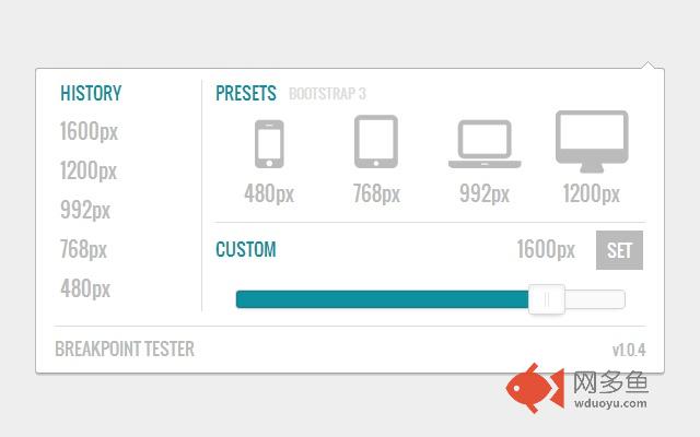 Breakpoint Tester