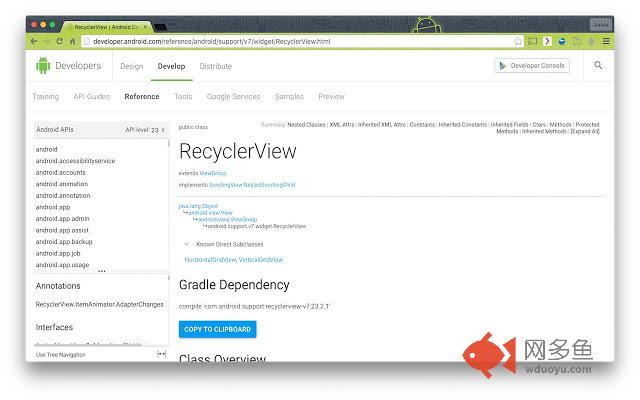 Android Gradle Extension