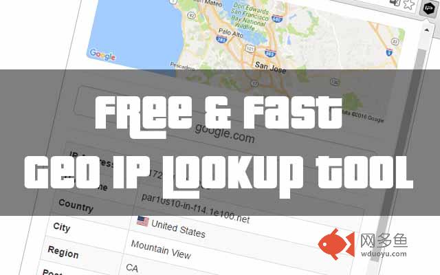 Geo IP Lookup