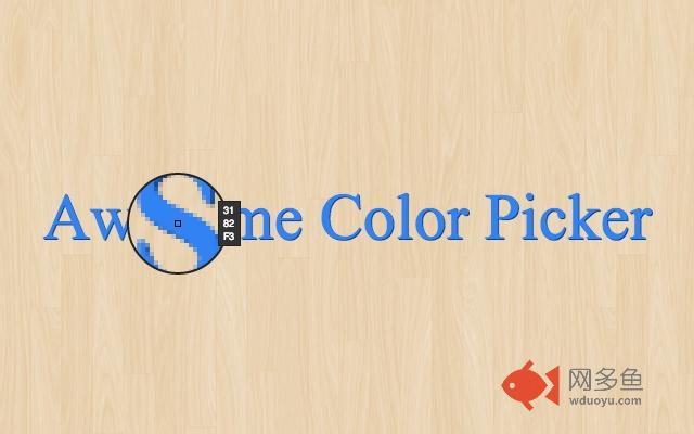 Awesome Color Picker