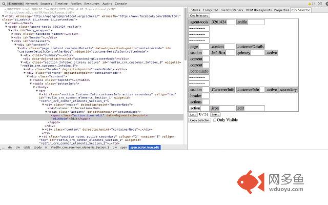 CSS Selector Helper for Chrome™插件截图