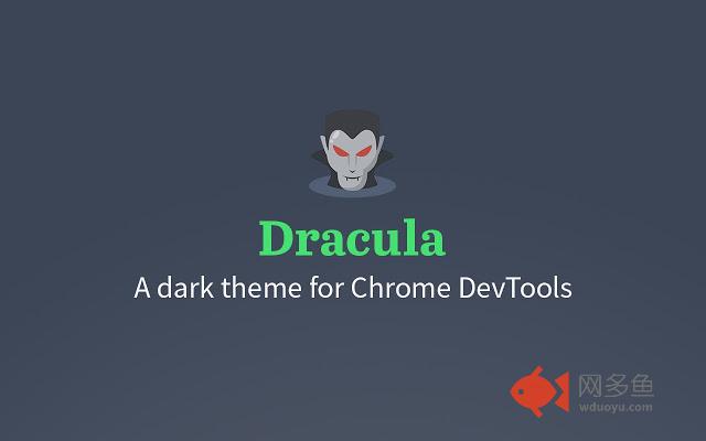 Dracula DevTools Theme