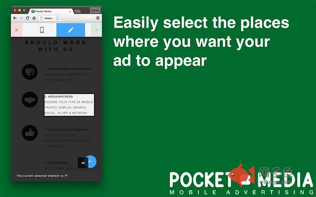 Pocket Media Native Ads Builder