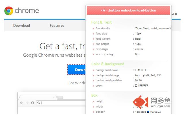 CSSViewer