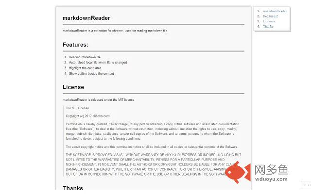 Markdown Reader