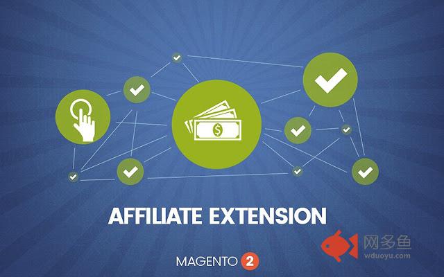 Magento Affiliate Extension - Refer a Friend
