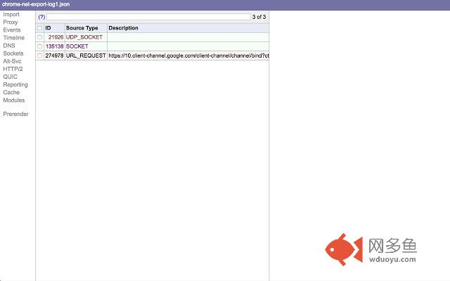 Chromium NetLog dump viewer
