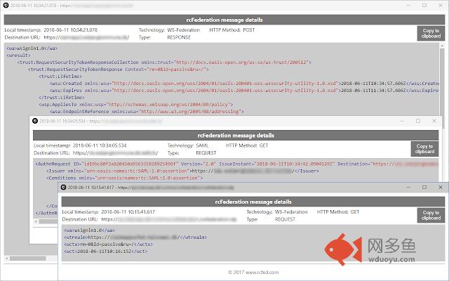 rcFederation SAML, WS-Fed and OAuth tracer插件截图