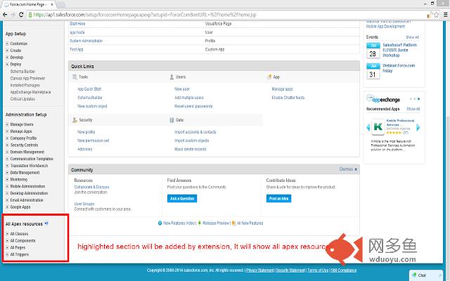 Force.com SideBar Enhancer插件截图