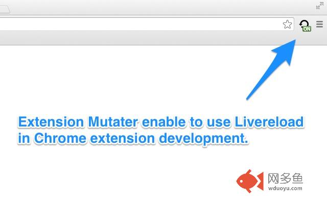 Extension Mutater插件截图