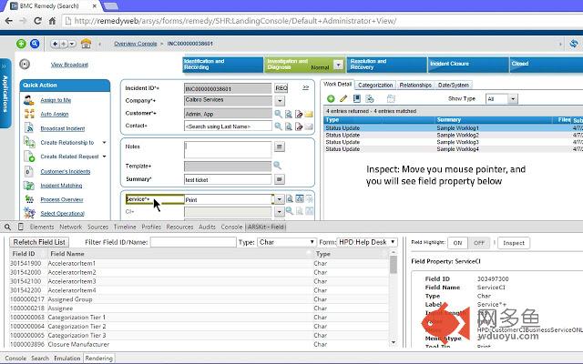 ARSKit Web Debugger