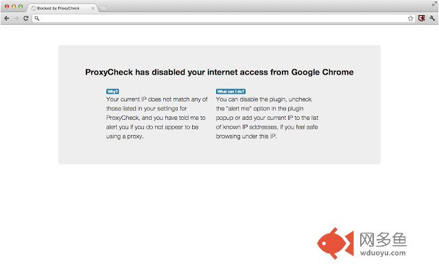 ProxyCheck