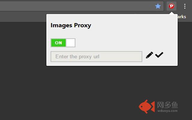 Images proxy