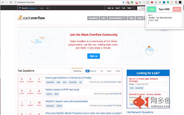 CSS DOMtastic插件截图