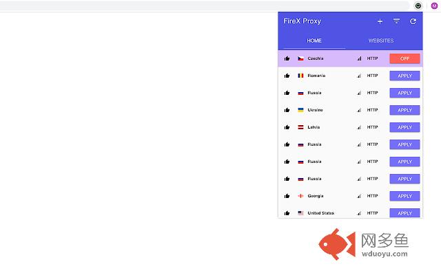 FireX Proxy