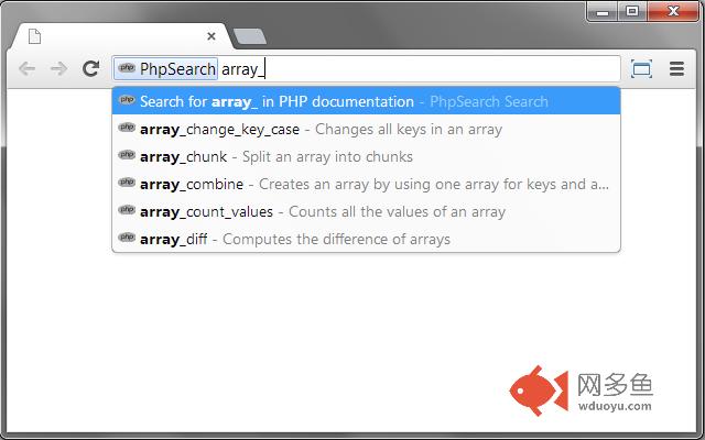 PHP Search插件截图