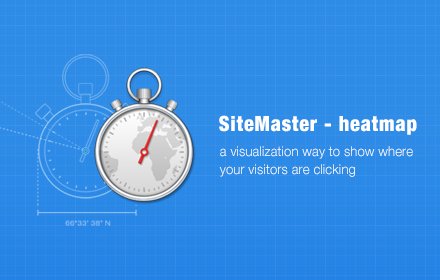 SiteMaster - heatmap插件截图