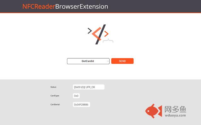 NFC Reader - Browser Extension