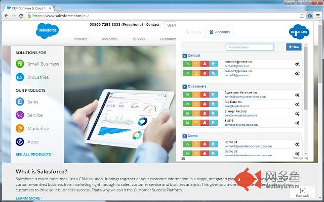 ORGanizer for Salesforce