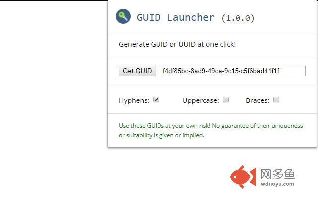 GUID Launcher