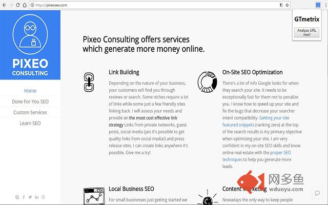 SEO Page Speed Test