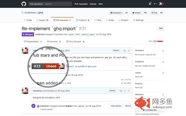 GitHub Issue Badges插件截图