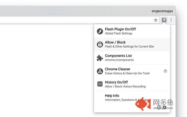 Plugins