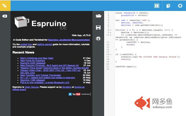 Espruino Code Loader