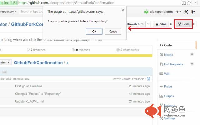 Github Fork Confirmation
