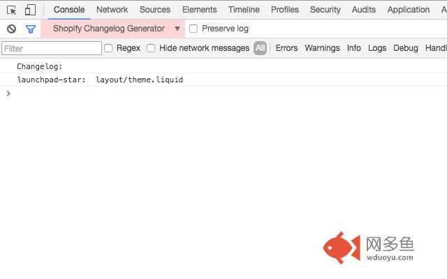 Shopify Changelog Generator插件截图