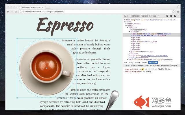 CSS Shapes Editor