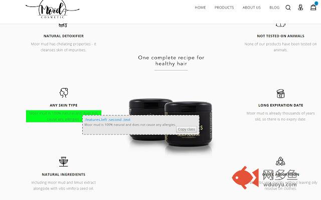 HTML Object Finder