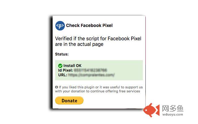 Check Facebook Pixel