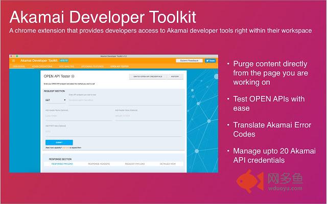 Akamai Developer Toolkit