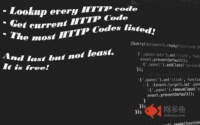 HTTP Status code