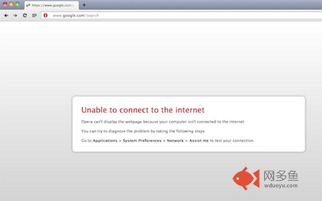 Error Reloader