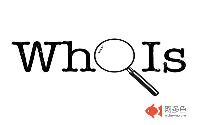 Quick Domain WHOIS