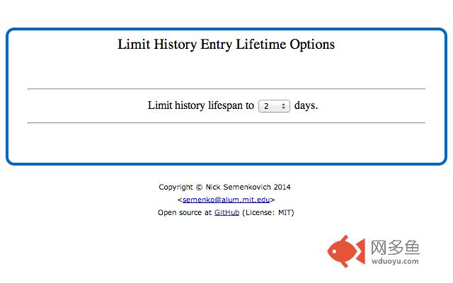 Limit History Lifetime