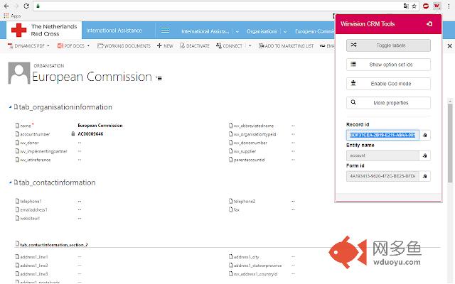 Winvision Dynamics 365 CRM Tools插件截图