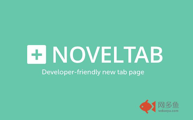 Noveltab for Developers