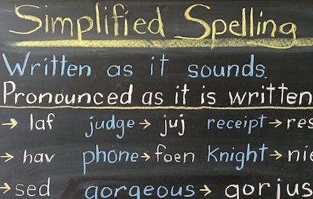 Simplified Spelling插件截图